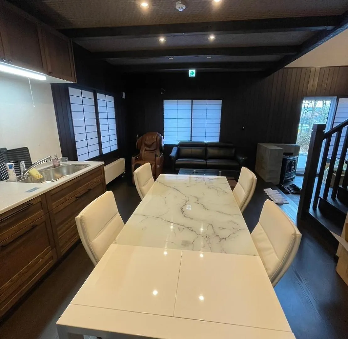 Holiday home Furano Hokuseisanso Villa Japan