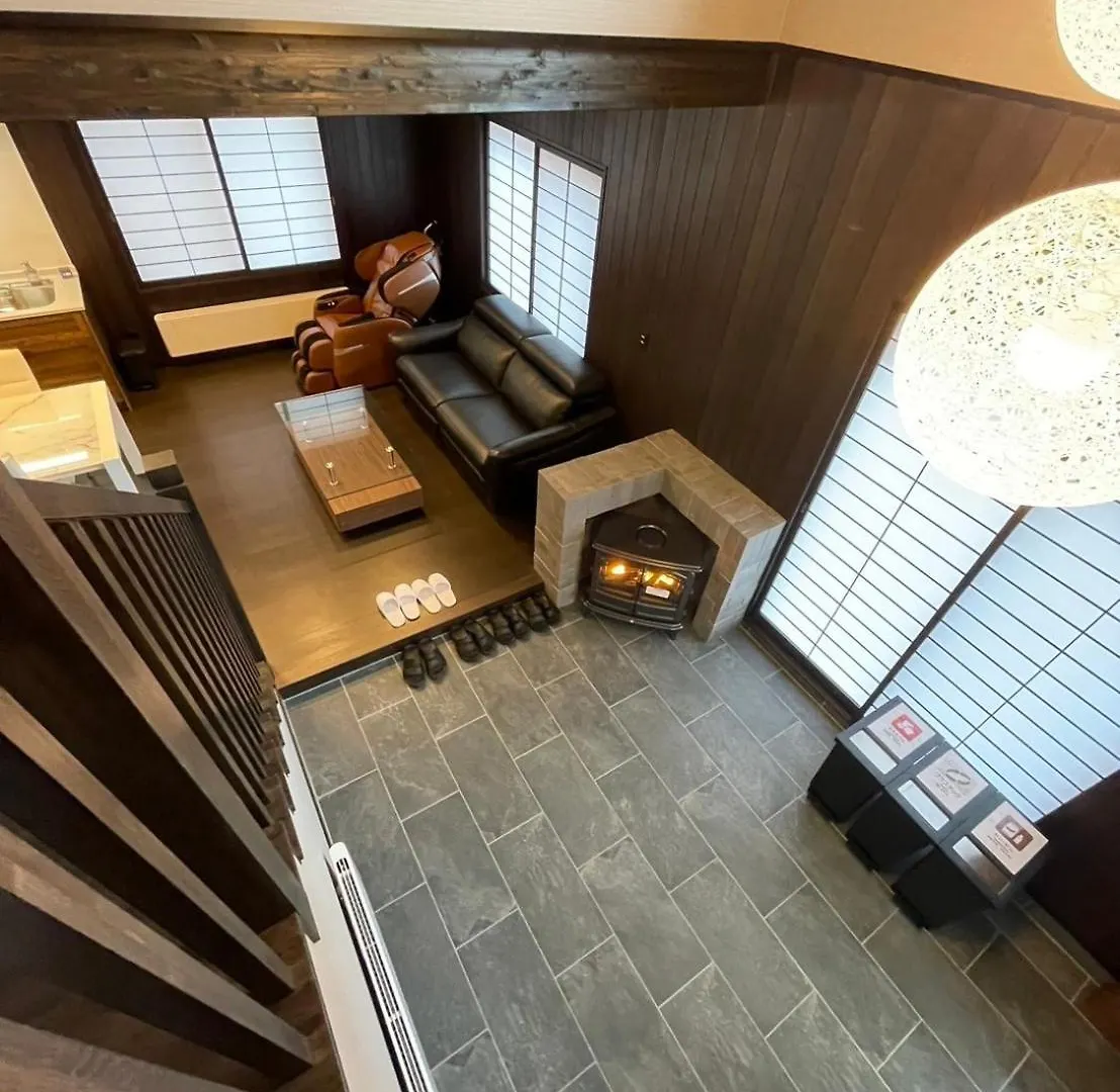 Holiday home Furano Hokuseisanso Villa