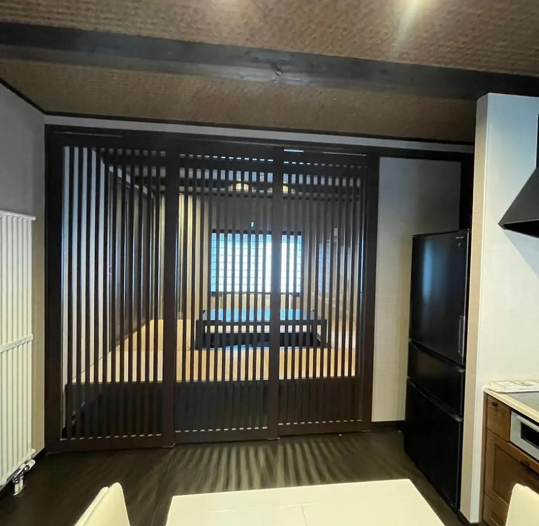 Furano Hokuseisanso Villa Holiday home